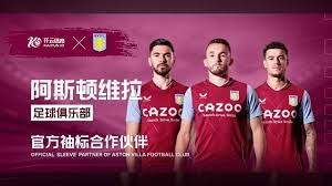 同时刻组成 同时刻组成